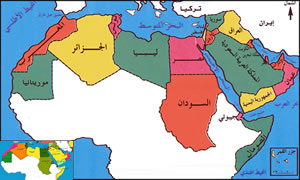 Grande carte du monde arabe