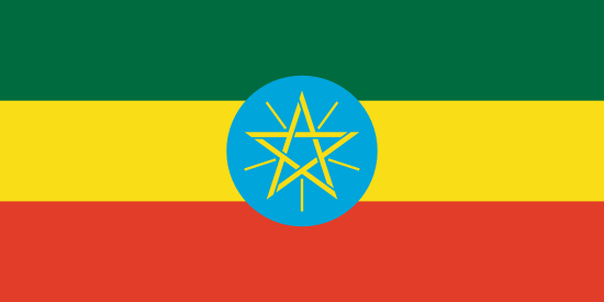 Drapau Éthiopie