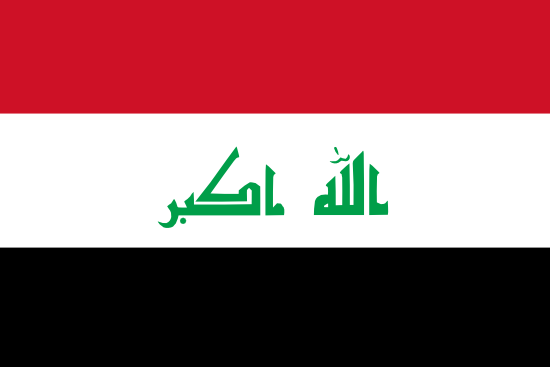 Drapau Irak