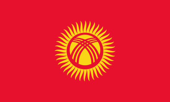 Drapau Kirghizistan