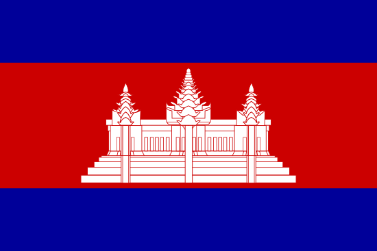 Drapau Cambodge