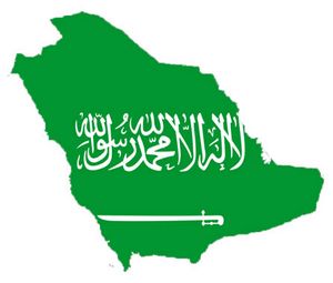 Carte drapeaux Arabie saoudite