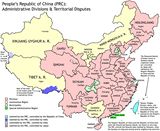 Carte départements Chine