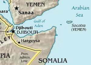 Carte relief Djibouti