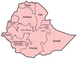 Carte Éthiopie vierge régions