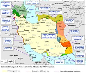 Ancienne carte Iran