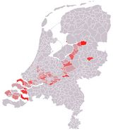 Carte Pays-Bas vierge départements