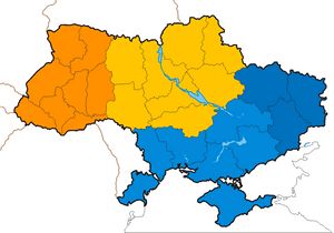 Carte Ukraine vierge régions